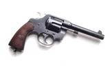 COLT 1917 U.S. ARMY REVOVER WITH AMMO & - 4 of 8