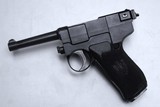 1915 GLISENTI (BERETTA) SEMI AUTO MATIC PISTOL - 2 of 8