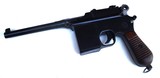 SHANSEI NAVY ARMS BROOMHANDLE TU 711 RIG - MINT CONDITION - 4 of 10