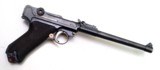 1914 ERFURT MILITARY ARTILLERY GERMAN LUGER RIG - COLLECTOR CONDITION - 5 of 12