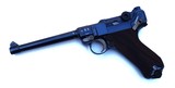 1916 DWM NAVY GERMAN LUGER - 5 of 9