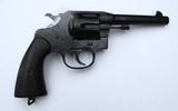 COLT MODEL 1917 U.S. ARMY REVOLVER WITH HOLSTER - 4 of 10