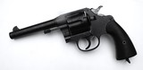 COLT MODEL 1917 U.S. ARMY REVOLVER WITH HOLSTER - 3 of 10