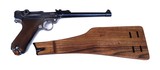 1914 DWM MILITARY ARTILLERY GERMAN LUGER WITH MATCHING # MAGAZINE - 1 of 9