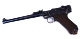 1914 DWM MILITARY ARTILLERY GERMAN LUGER WITH MATCHING # MAGAZINE - 3 of 9