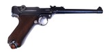 1914 DWM MILITARY ARTILLERY GERMAN LUGER WITH MATCHING # MAGAZINE - 4 of 9