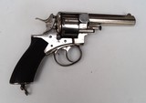 WEBLEY RIC #2 REVOLVER - NICKEL - ANTIQUE - 4 of 11