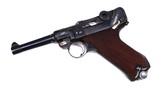 1917 ERFURT MILITARY GERMAN LUGER RIG - 5 of 8