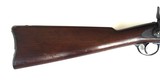 U.S. SPRINGFIELD MODEL 1873 TRAP DOOR CALVARY CARBINE - 7 of 12