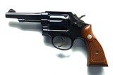 SMITH & WESSON MODEL 10-5 WITH BOX - LIKE NEW - 1 of 10