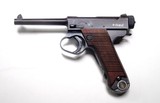 WWII JAPANESE T-14 NAMBU RIG WITH BRING BACK PAPERS - 2 of 10