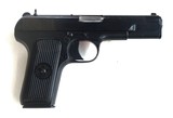 TOKAREV TT-33 RIG WITH AMMO - 4 of 9