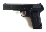 TOKAREV TT-33 RIG WITH AMMO - 2 of 9