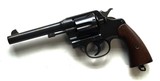 COLT U.S. ARMY 1917 REVOLVER WITH HOLSTER - 3 of 9