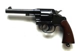 COLT U.S. ARMY 1917 REVOLVER WITH HOLSTER - 2 of 9