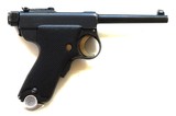PAPA NAMBU 