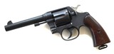 COLT 1917 U.S. ARMY REVOLVER WITH HOLSTER - 3 of 9