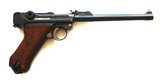 1918 DWM ARTILLERY GERMAN LUGER WITH WOOD STOCK - 5 of 10