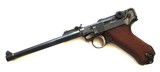 1918 DWM ARTILLERY GERMAN LUGER WITH WOOD STOCK - 4 of 10