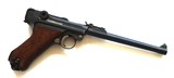 1918 DWM ARTILLERY GERMAN LUGER WITH WOOD STOCK - 3 of 10