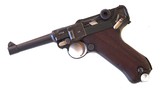 1915 DWM POLICE GERMAN LUGER RIG WITH 2 MATCHING # MAGAZINES - 3 of 11