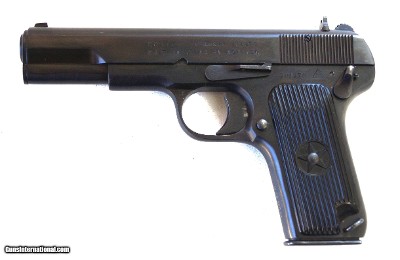 NORINCO MODEL 54 TOKAREV RIG - NIB