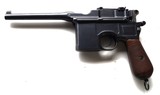 MAUSER C96 BROOMHANDLE RIG, WITH WOOD STOCK AND HOLSTER - 2 of 11