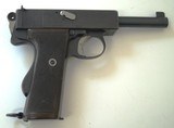 WEBLEY .455 MK1 COMMERCIAL SELF LOADING PISTOL - 3 of 8