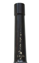 1917 DWM WWI MILITARY GERMAN LUGER WITH BRITISH MARKINGS - 7 of 8