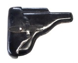 1945 KREIGHOFF RIG - RARE FIND - 9 of 11