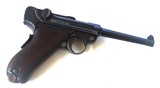 1900 DWM COMMERCIAL GERMAN LUGER RIG - 5 of 9