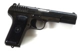 RUSSIAN TOKAREV TT33 RIG - 1939 - 5 of 8