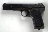 RUSSIAN TOKAREV TT33 RIG - 1939 - 2 of 8