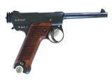 JAPANESE TYPE NAMBU 14 WITH MATCHING # MAGAZINE - 3 of 8