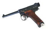 JAPANESE TYPE NAMBU 14 WITH MATCHING # MAGAZINE - 2 of 8