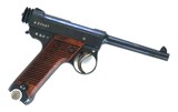 JAPANESE TYPE NAMBU 14 WITH MATCHING # MAGAZINE - 4 of 8