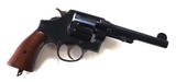 SMITH & WESSON U.S. MODEL 1917 MILITARY REVOLVER - 4 of 9