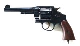 SMITH & WESSON U.S. MODEL 1917 MILITARY REVOLVER - 1 of 9