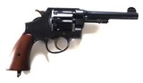 SMITH & WESSON U.S. MODEL 1917 MILITARY REVOLVER - 3 of 9