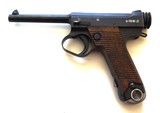 JAPANESE NAMBU TYPE 14 WITH HOLSTER - 2 of 12