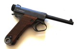 JAPANESE NAMBU TYPE 14 WITH HOLSTER - 5 of 12