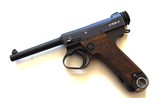 JAPANESE NAMBU TYPE 14 WITH HOLSTER - 3 of 12