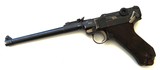 1914 DWM ARTILLERY GERMAN LUGER - VERY RARE - 2 of 6