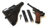 SIMSON GERMAN LUGER RIG WITH 2 MATCHING NUMBERED MAGAZINES