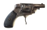 BELGIUM PIN FIRE VELO DOG GUN - ENGRAVED - 6 of 8