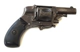 BELGIUM PIN FIRE VELO DOG GUN - ENGRAVED - 3 of 8