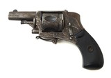 BELGIUM PIN FIRE VELO DOG GUN - ENGRAVED - 1 of 8