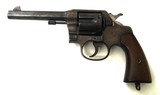 COLT U.S. ARMY 1917 REVOLVER WITH ORIGINAL HOLSTER - 2 of 9