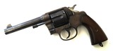 COLT U.S. ARMY 1917 REVOLVER WITH ORIGINAL HOLSTER - 3 of 9