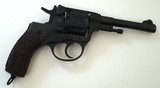 WWII RUSSIAN M 1895 NAGANT REVOLVER RIG - EXCELLENT - 5 of 9
